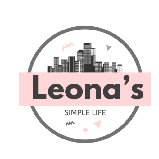 Leona's 簡單生活